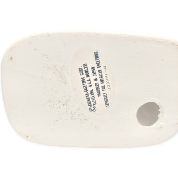 American Greetings Holly Hobby Figure Collection "To the house of a Friend " - Picture 3 of 3